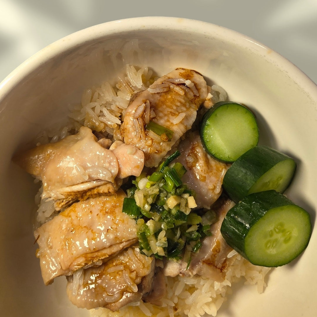 One Pot Chicken Rice
